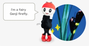 ワタシはゲンジボタルの妖精なんだよ！ - Cartoon #349552