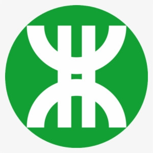 Shenzhen Metro - Make A Chatterbox Template #3401209