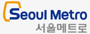 Seoul Metro Logo - Seoul Metro 로고 #3401519