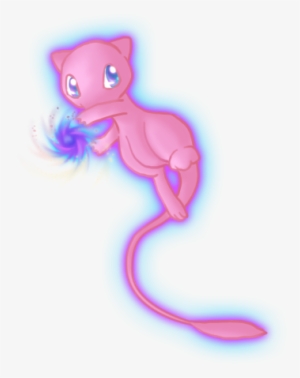 Mew Was First Introduced Into The Pokemon World In - Mew Aura Sphere #3406065