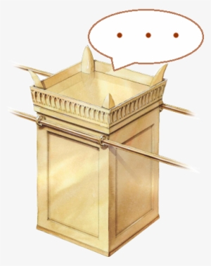 Autel - Altar Of Incense #3407710