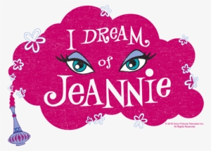 I Dream Of Jeannie Magic Lamp Toddler T-shirt - Dream Of Jeannie Season #3408551