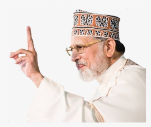 Dr Qadri Png - Dr Tahir Ul Qadri Pics Png #3408967