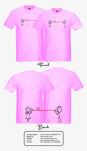 Material - Funny Police T Shirts #3410891