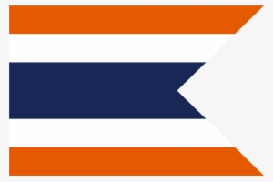 A Flag For The Netherlands - Tan #3411264