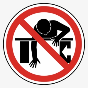 Do Not Reach Into Label - Do Not Reach #3411499