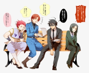 Akutabe, Hisoka, Namikawa Daisuke, Northern Italy, - Hunter X Hunter Zero #3413151