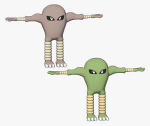 Download Zip Archive - Shiny Hitmonlee #3413171