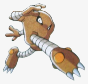 Click To Edit - Hitmonlee Png Pokemon #3413299