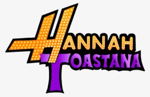 Hannah Montana The Movie Logo #3413360