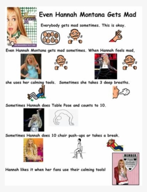 1 / - Hannah Montana #3413687