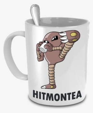 Hitmontea Mug - Mug #3413782