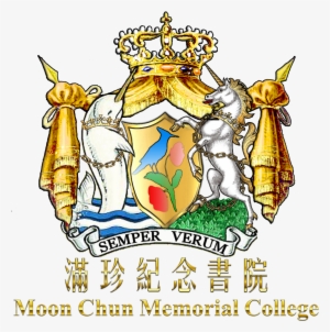 College Colour #3414098