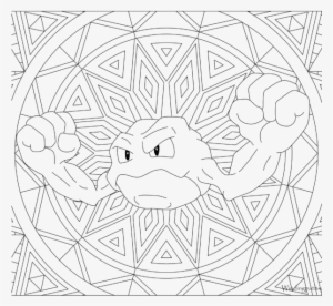 Adult Pokemon Coloring Page Geodude - Coloring Book #3414717
