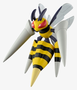 Moncollembeedrill - Mega Beedrill #3415425