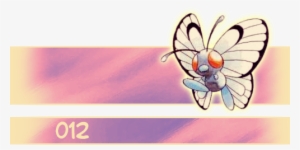 Ptgigi #016 Pidgey #017 Pidgeotto #018 Pidgeot - Pokemon Butterfree #3415572