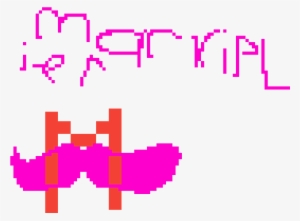 Markiplier Logo - Logo #3415604