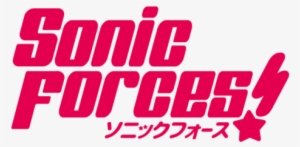 Triple-q - Bang Dream Logo Png #3416320