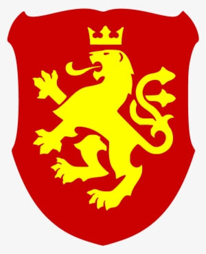 Macedonian Lion - Coat Of Arms Of Macedonia #3416342