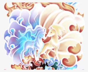 Nine Tales Of Ice And Fire - Ninetales Ice And Fire #3416418