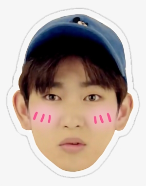 Kpop Got7 Got7jinyoung Cute Jinyoung - Got7 Stickers #3418366