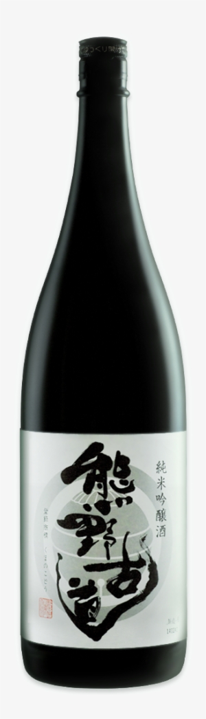 Sake Kumano Kodo - Glass Bottle #3418739