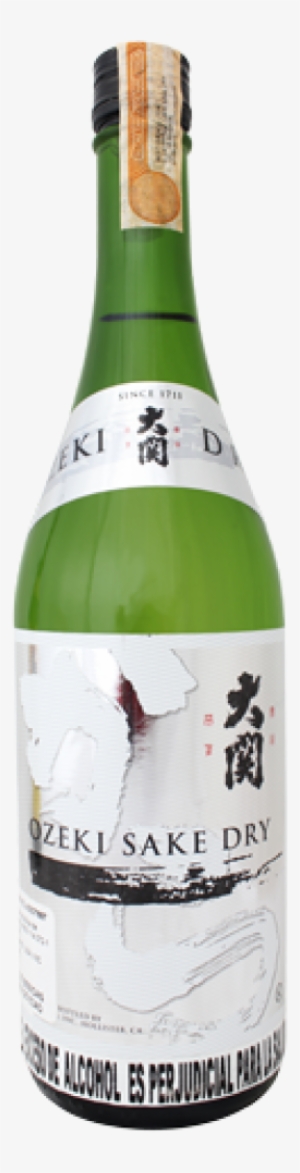 Sake Png Free Transparent PNG Download PNGkey