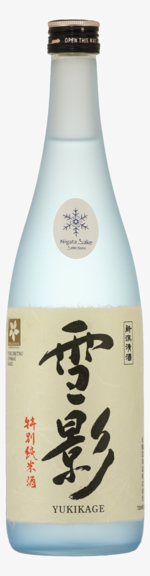 Yukikage Sake Snow Shadow #3419713