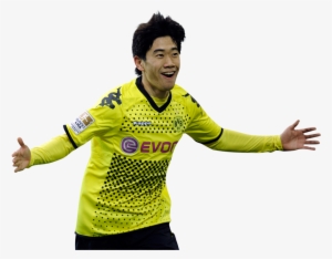 Shinji Kagawa - Design #3420464