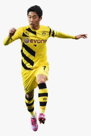 Shinji Kagawa Png #3420537
