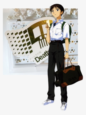 Ucla Class Of 2017, Ba In Art, Minor In Digital Humanities - Don T Talk To Me Or My Son Ever Again Evangelion #3420984