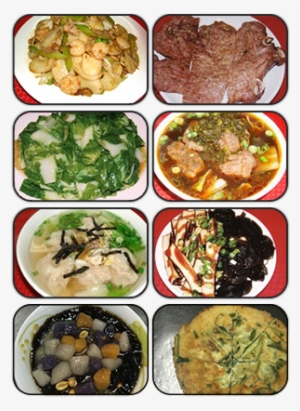 Pork Chop - Taiwan Pork Chop House #3422816