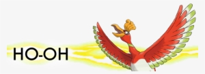 How To Catch Ho-oh In Oras - Pokémon Omega Ruby And Alpha Sapphire #3422872