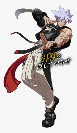 Além Dos Personagens, Foi Apresentado Uma Modificação - Guilty Gear Xrd Revelator Chip #3424582