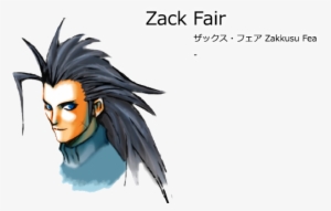 Trophies - Cartoon #3424889