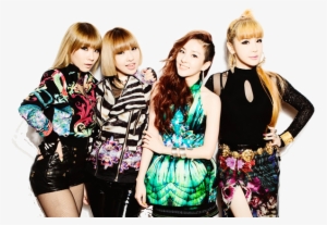 A Transparent 2ne1 For Your Blog - 2ne1 I Dont Care #3425344