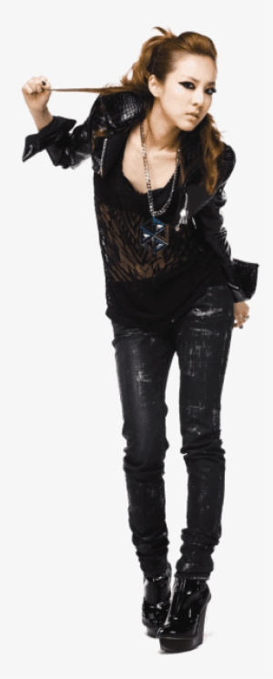 Dara Is A Member Of 2ne1 - Park Can T Nobody #3425532