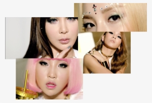 Was A 2ne1 Video Too - Girl #3425630