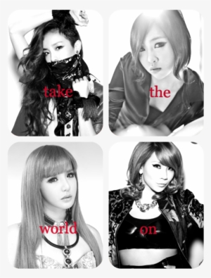 Celebrity Contests Images ☆2ne1☆ Wallpaper And Background - Girl #3425785