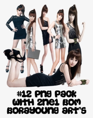 #12 Png Pack With Bom - 2ne1 #3425866