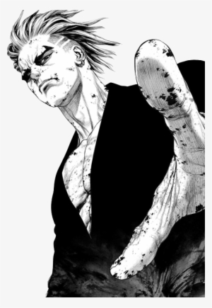 Click To Edit - Sun Ken Rock Transparent #3427140