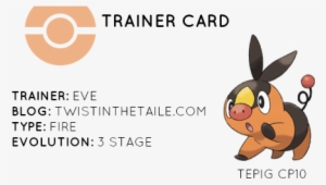 Pokemon Trainer Card - Pokémon #3431858 Pokemon Trainer Card - Pokémon #3431858