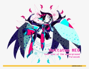 Dog, - Napstablook Neo #3434544