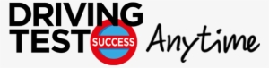 Logo - Driving Test #3434930