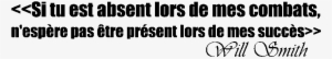 Sticker Citation Si Tu Est Absent Lors De Mes Combats - Ce Que Les Filles Aiment Qu On Leur Fasse #3435831