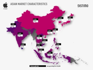 Asians Are Not As Fond Of The In-app Purchase Model - Indonesia Home Country 9" X 6" Metal Sign - Textured #3436383