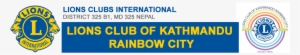 Lions Club Of Kathmandu Rainbow City Logo - Lions Club International #3437513