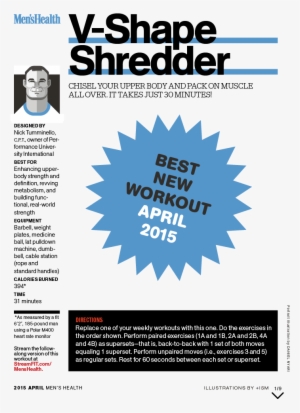 Advertising Masthead - Salon Tech Flat Iron #3440245