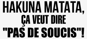 Stickers Muraux Citations - 2011 #3444898