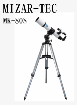 Mizar Tec Astronomical Telescope Mk 80s, 80mm Aperture #3445399